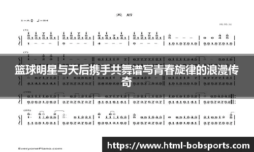BOB官方网站