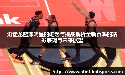 BOBSPORTS