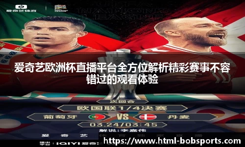 BOB官方网站