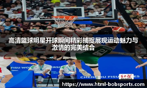 BOBSPORTS